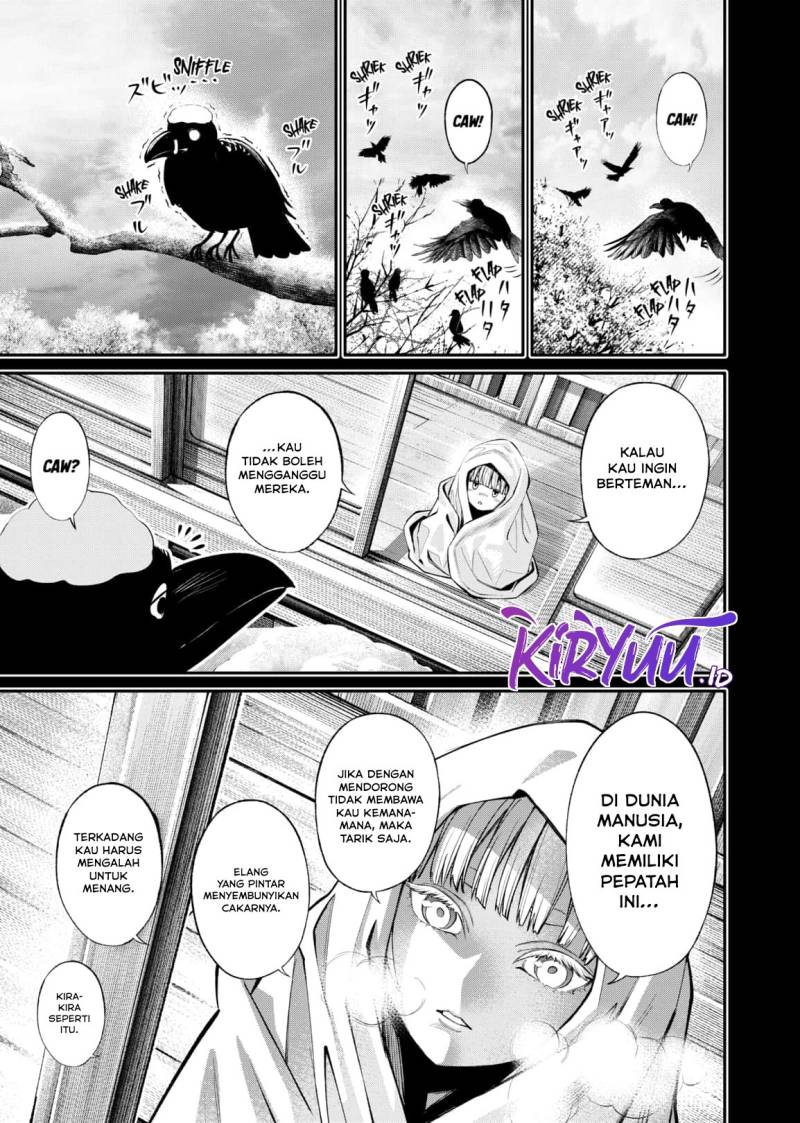 Jinrui-Shoku: Blight of Man