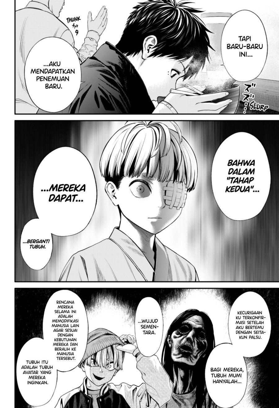 Jinrui-Shoku: Blight of Man