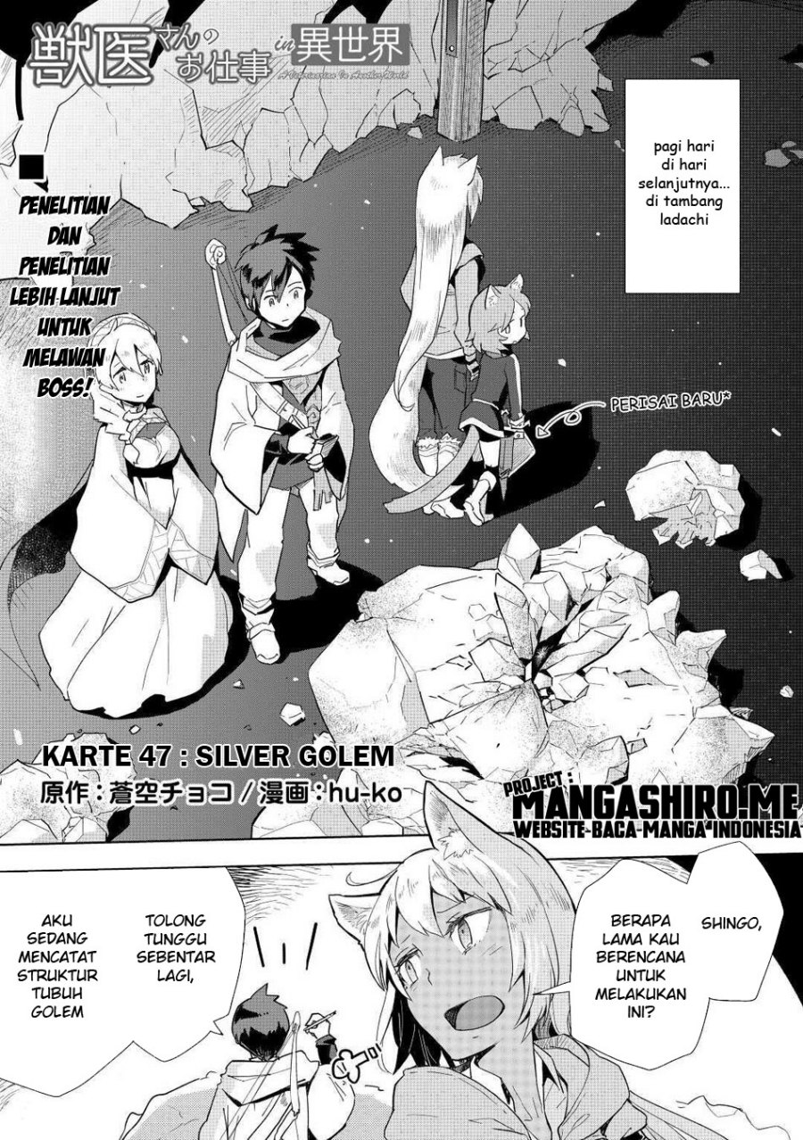 Jui-san no Oshigoto in Isekai Chapter 47