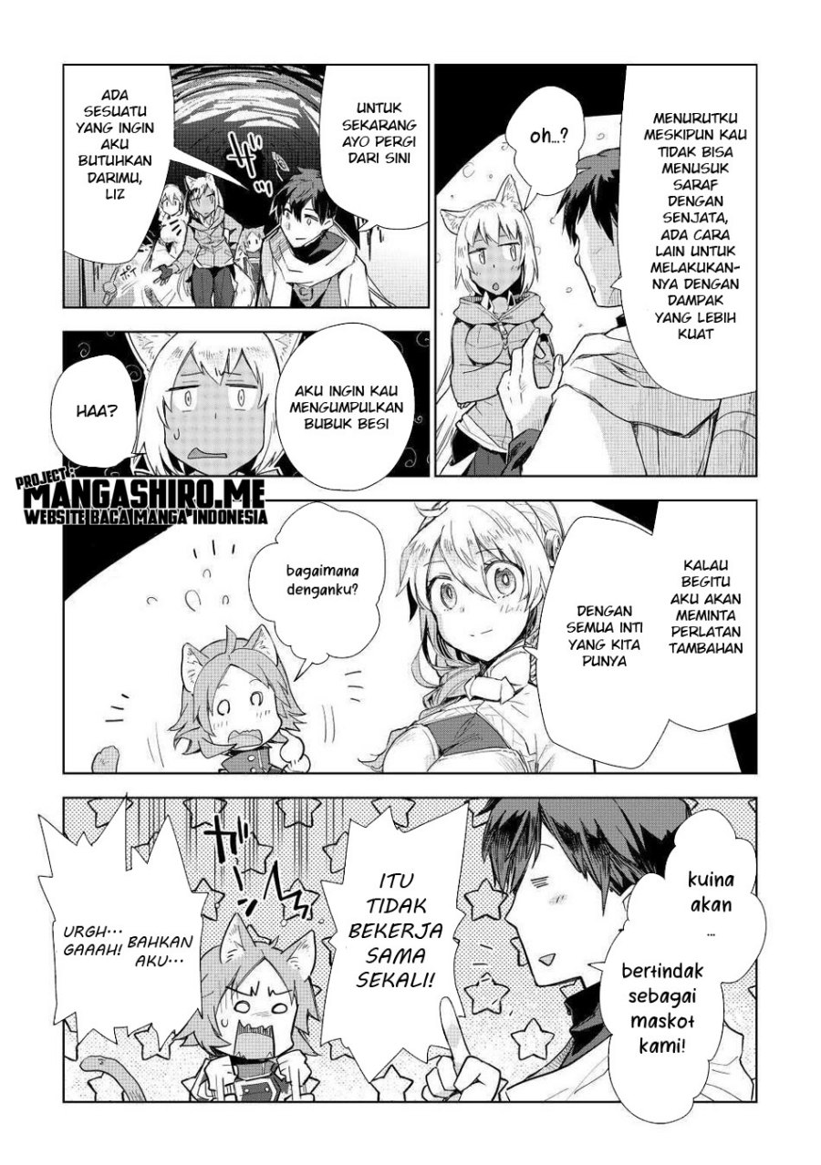 Jui-san no Oshigoto in Isekai Chapter 47