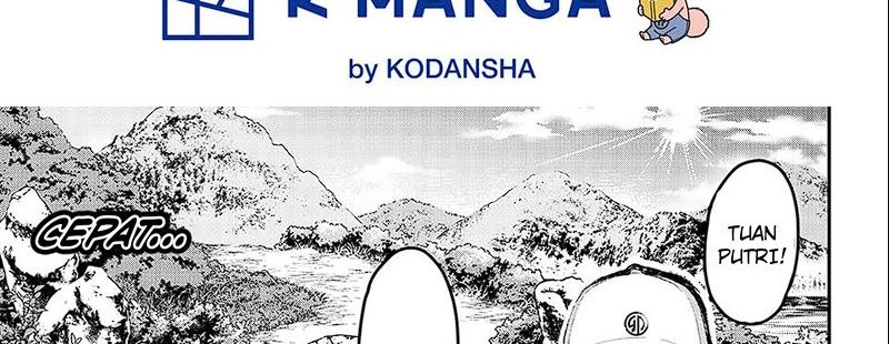 Juushin No Katana
