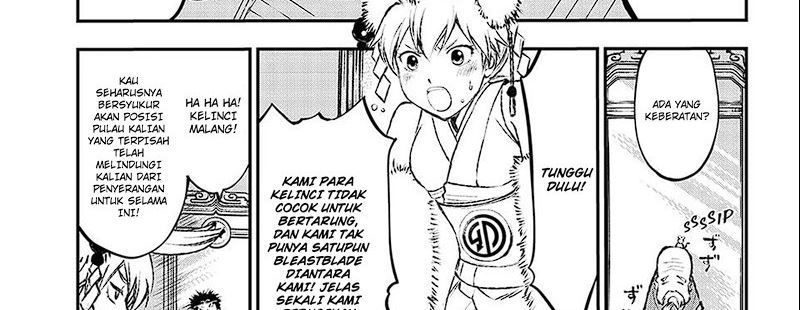 Juushin No Katana