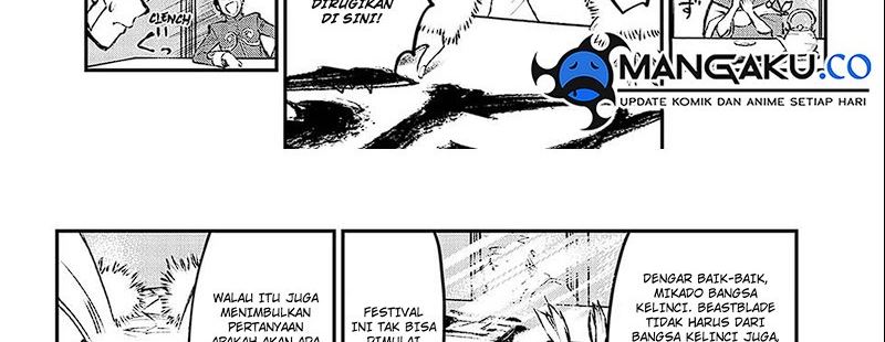 Juushin No Katana