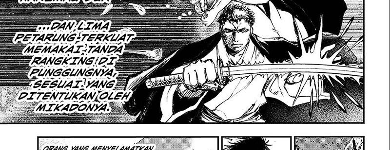 Juushin No Katana