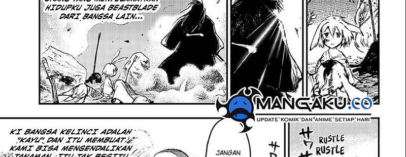 Juushin No Katana