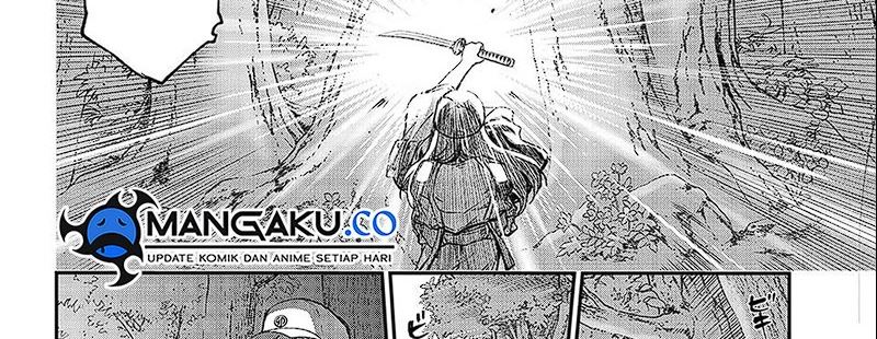 Juushin No Katana