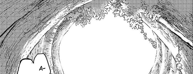 Juushin No Katana