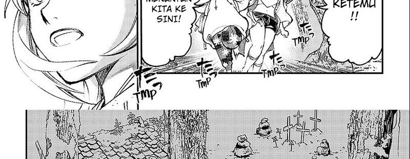Juushin No Katana