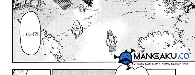 Juushin No Katana