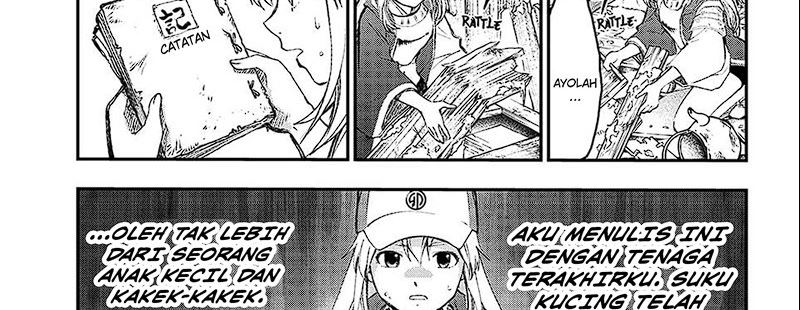 Juushin No Katana