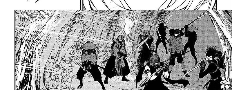 Juushin No Katana