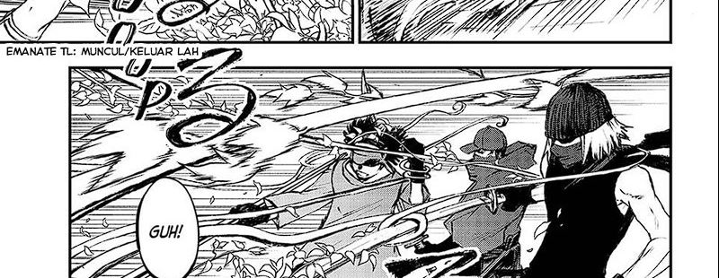 Juushin No Katana