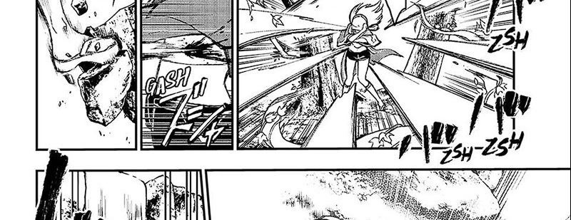 Juushin No Katana