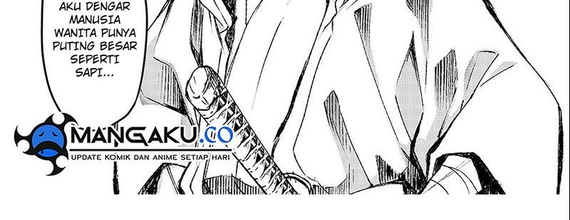 Juushin No Katana