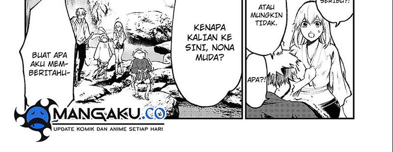 Juushin No Katana