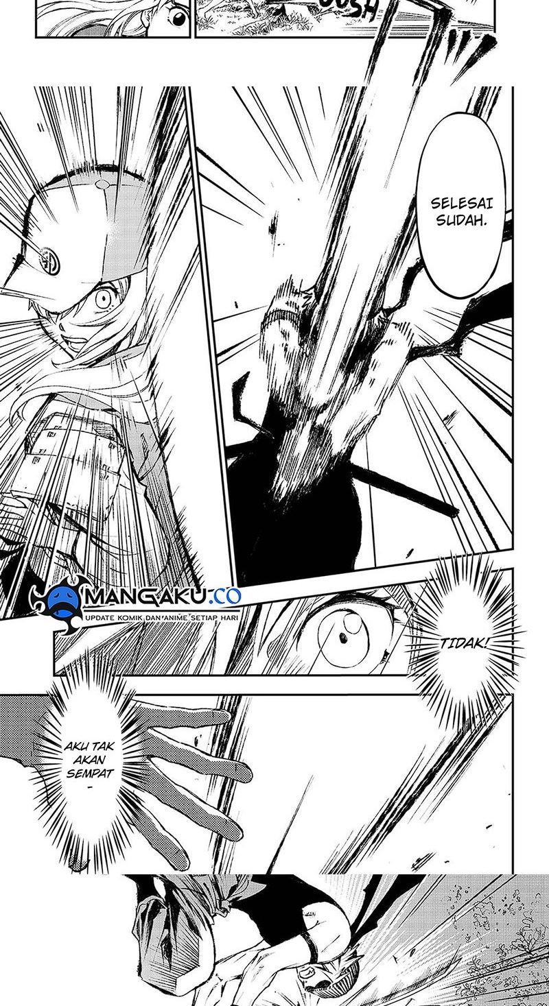 Juushin No Katana
