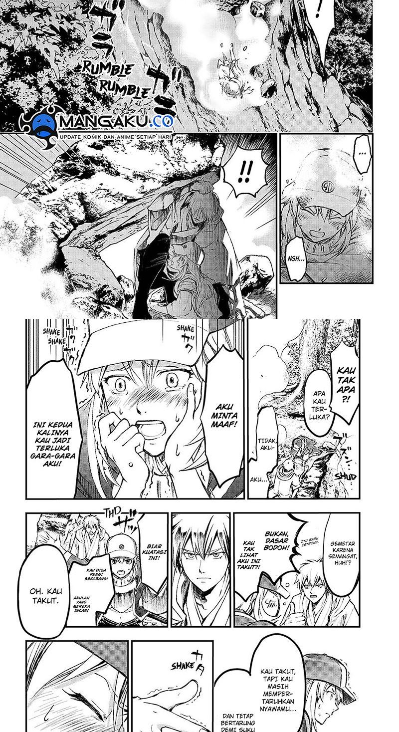 Juushin No Katana