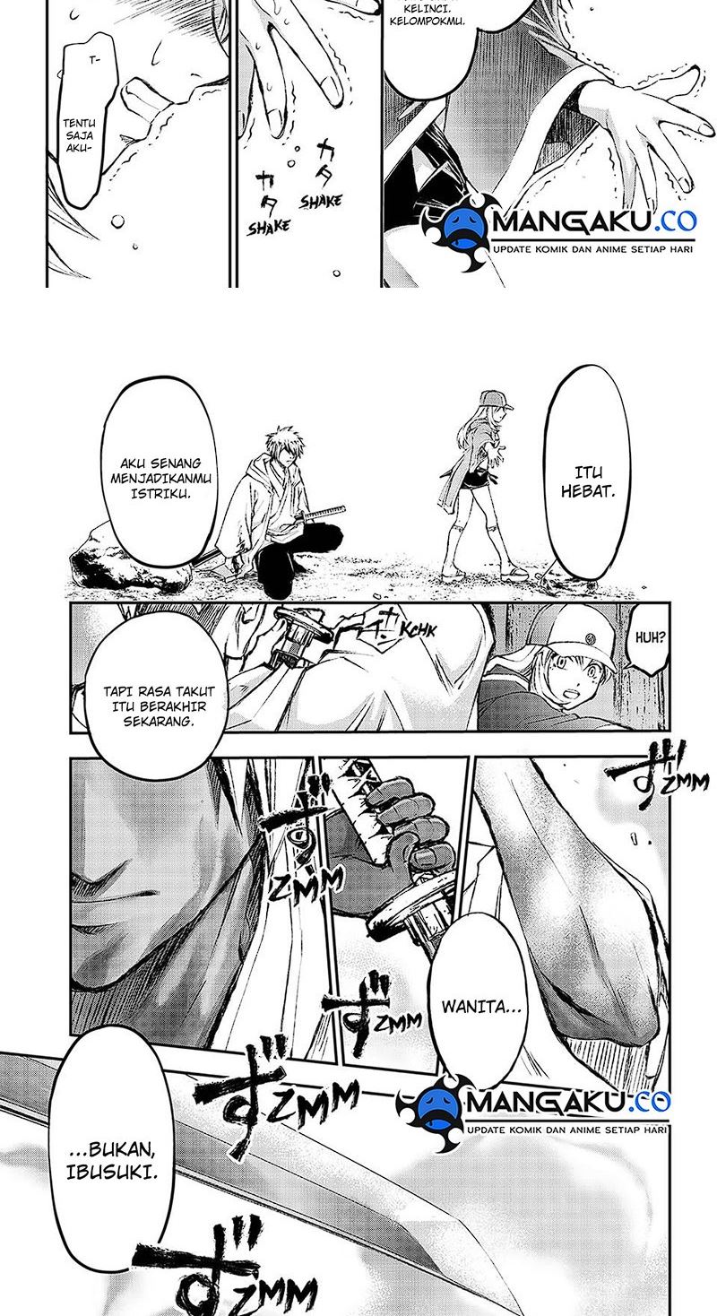 Juushin No Katana