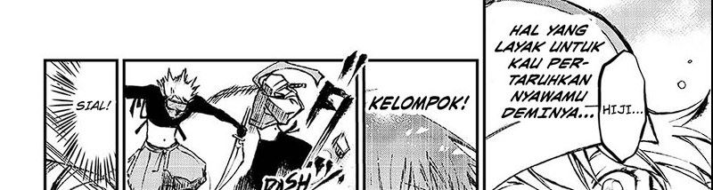 Juushin No Katana