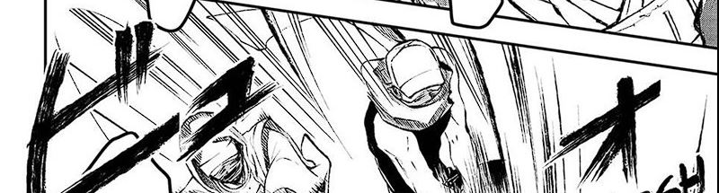 Juushin No Katana