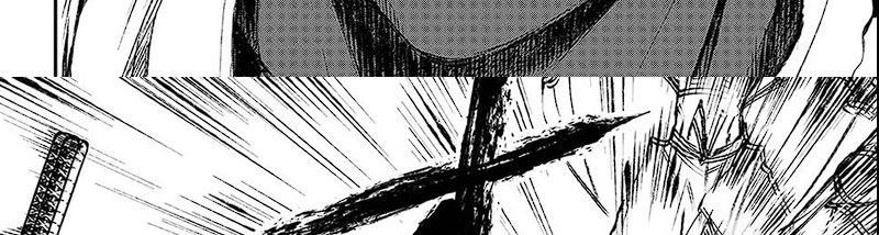 Juushin No Katana