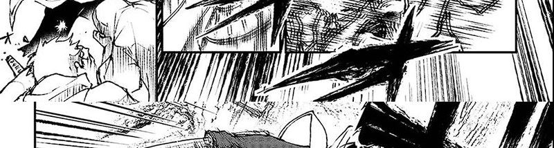 Juushin No Katana