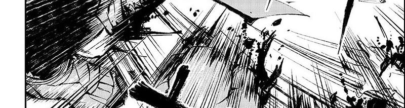 Juushin No Katana