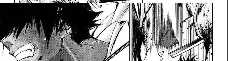Juushin No Katana