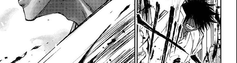Juushin No Katana