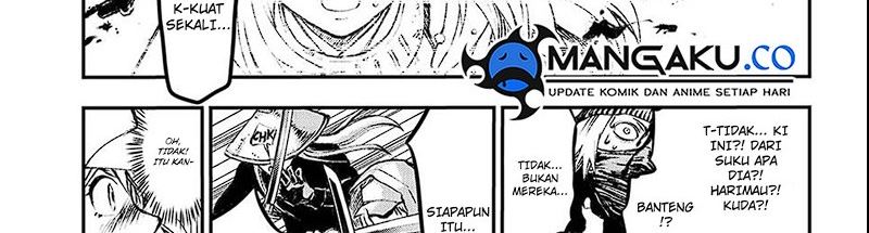 Juushin No Katana