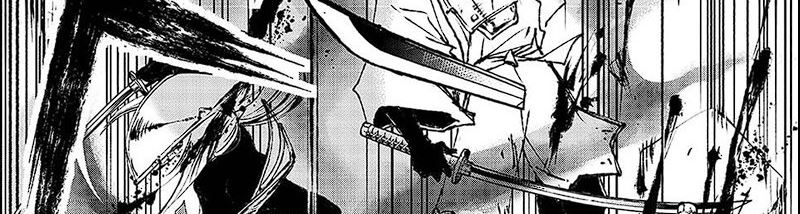 Juushin No Katana