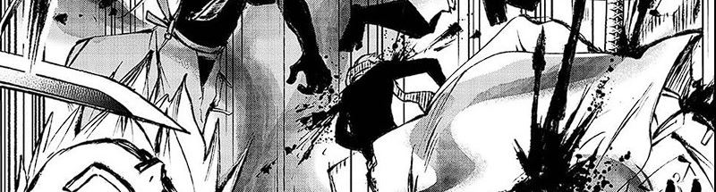 Juushin No Katana