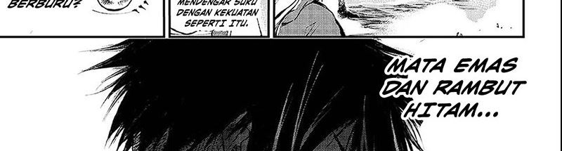 Juushin No Katana