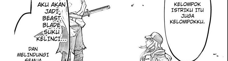 Juushin No Katana