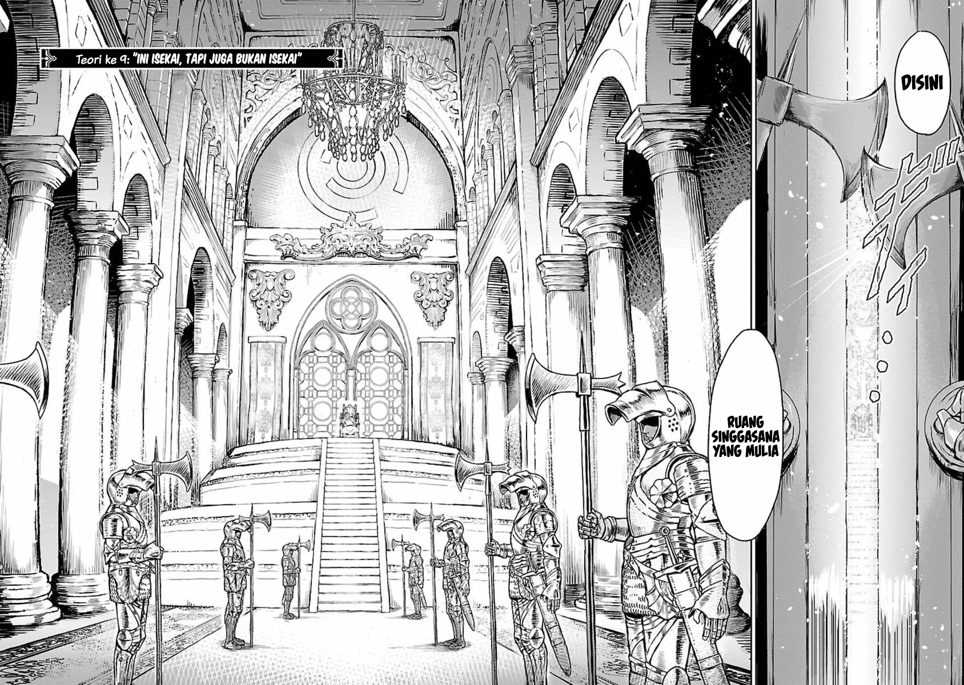 Kaminaki Sekai no Kamisama Katsudou