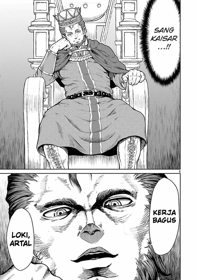 Kaminaki Sekai no Kamisama Katsudou