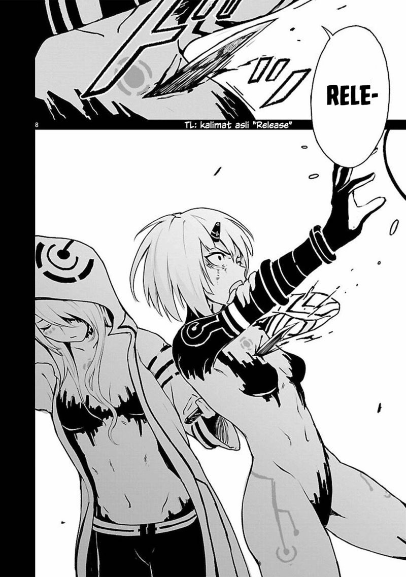 Kaminaki Sekai no Kamisama Katsudou