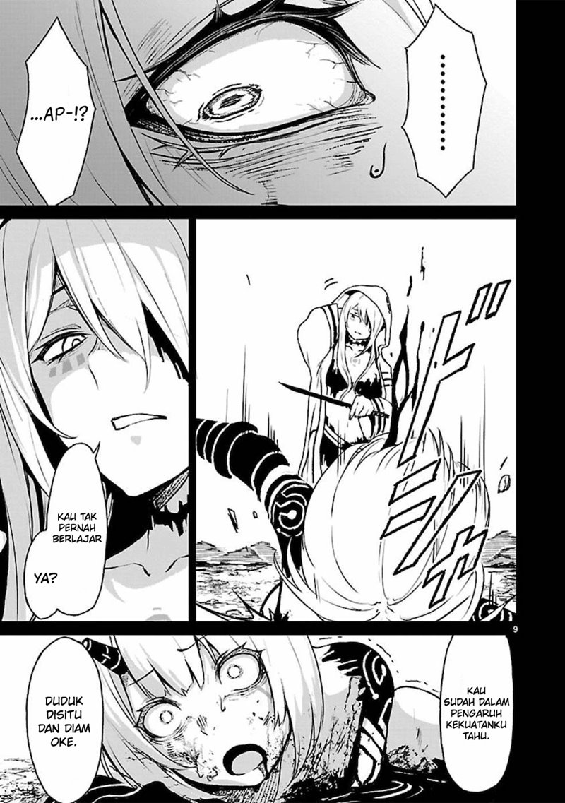Kaminaki Sekai no Kamisama Katsudou