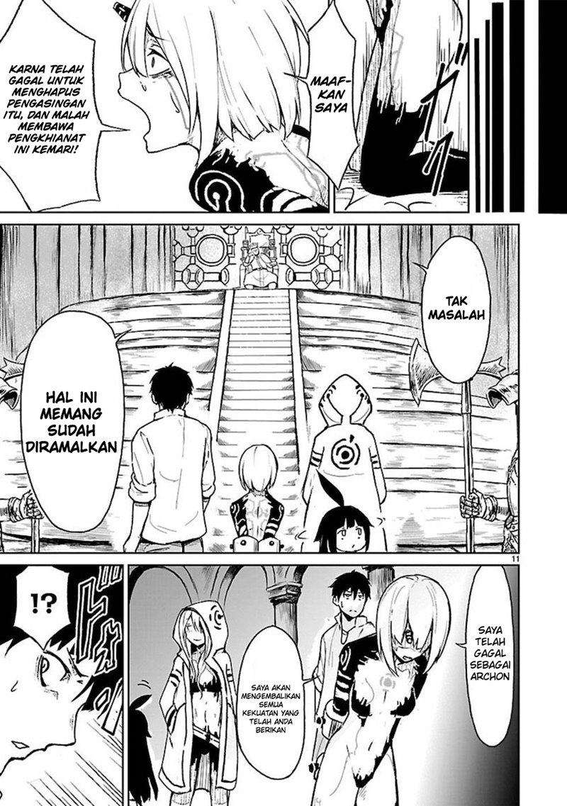 Kaminaki Sekai no Kamisama Katsudou