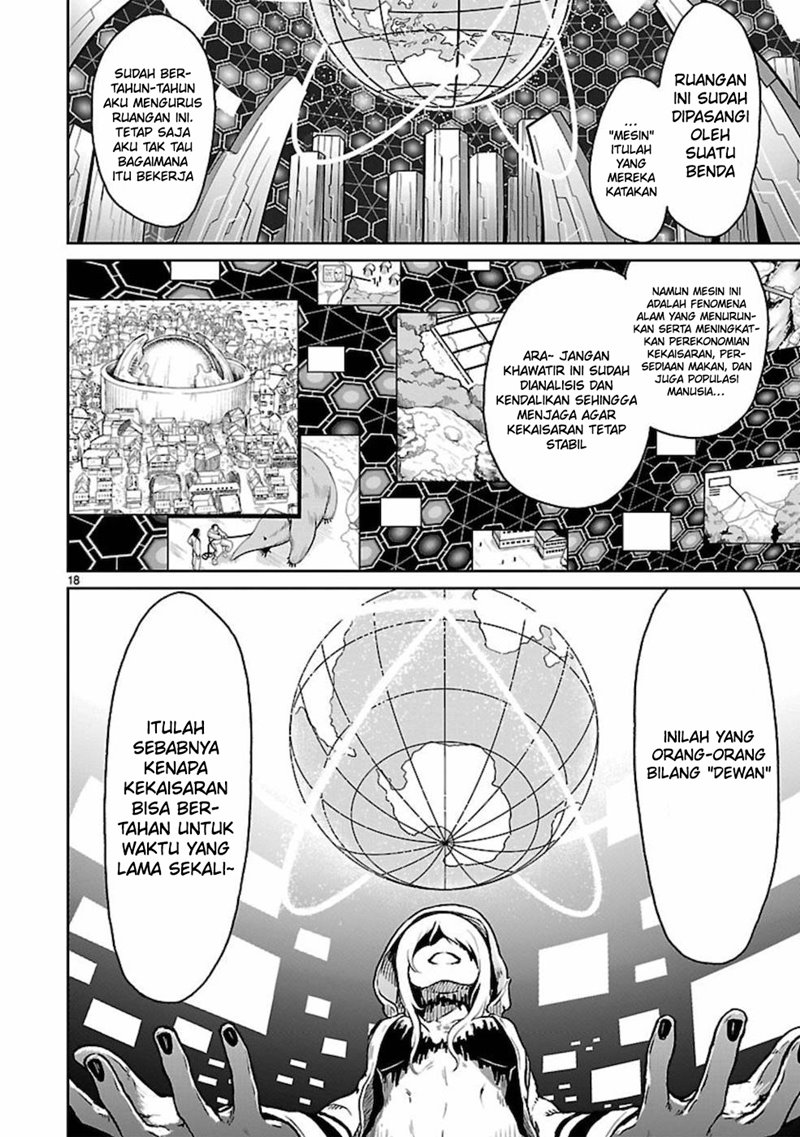 Kaminaki Sekai no Kamisama Katsudou