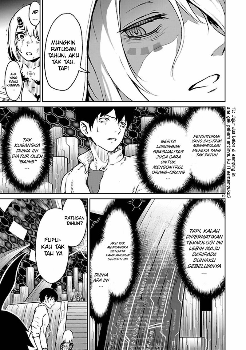 Kaminaki Sekai no Kamisama Katsudou