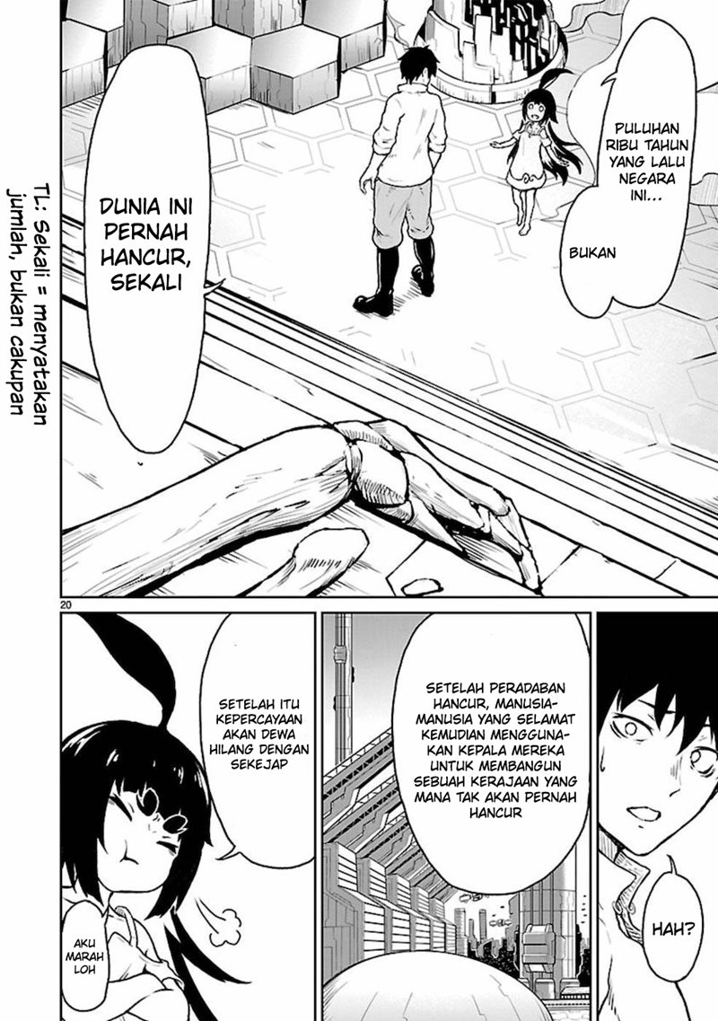 Kaminaki Sekai no Kamisama Katsudou