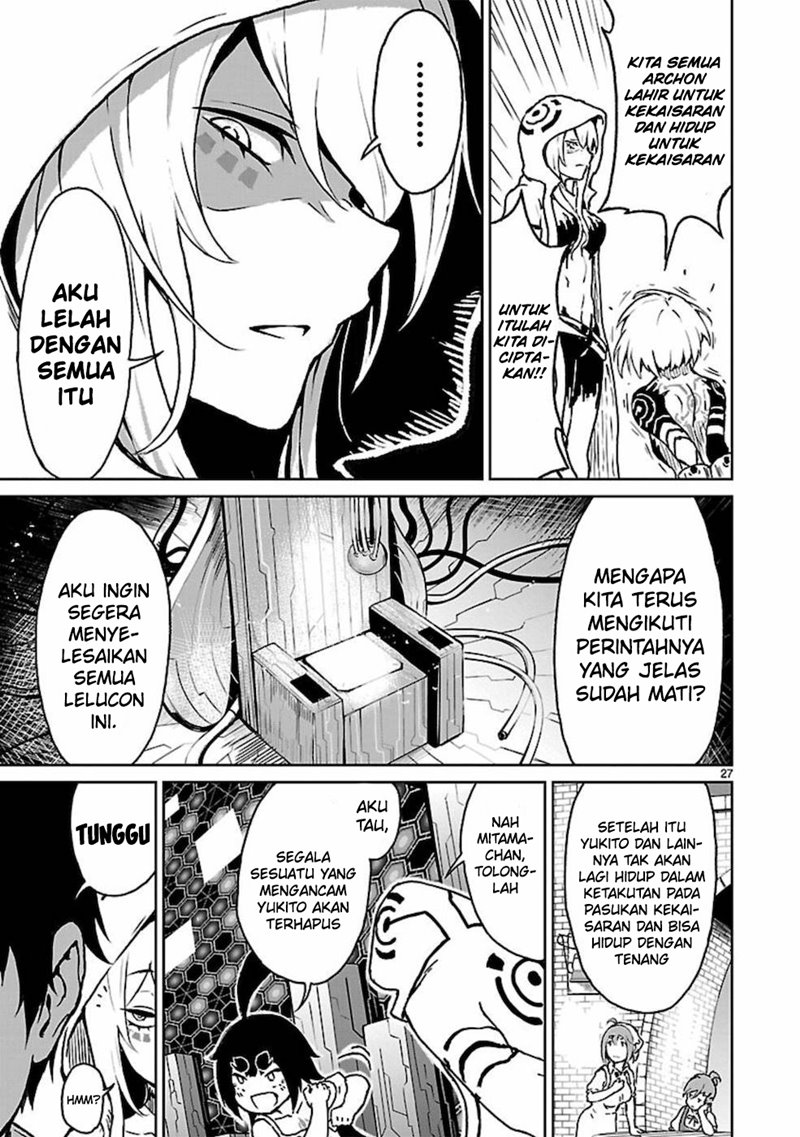 Kaminaki Sekai no Kamisama Katsudou