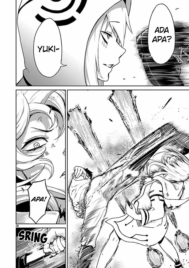 Kaminaki Sekai no Kamisama Katsudou