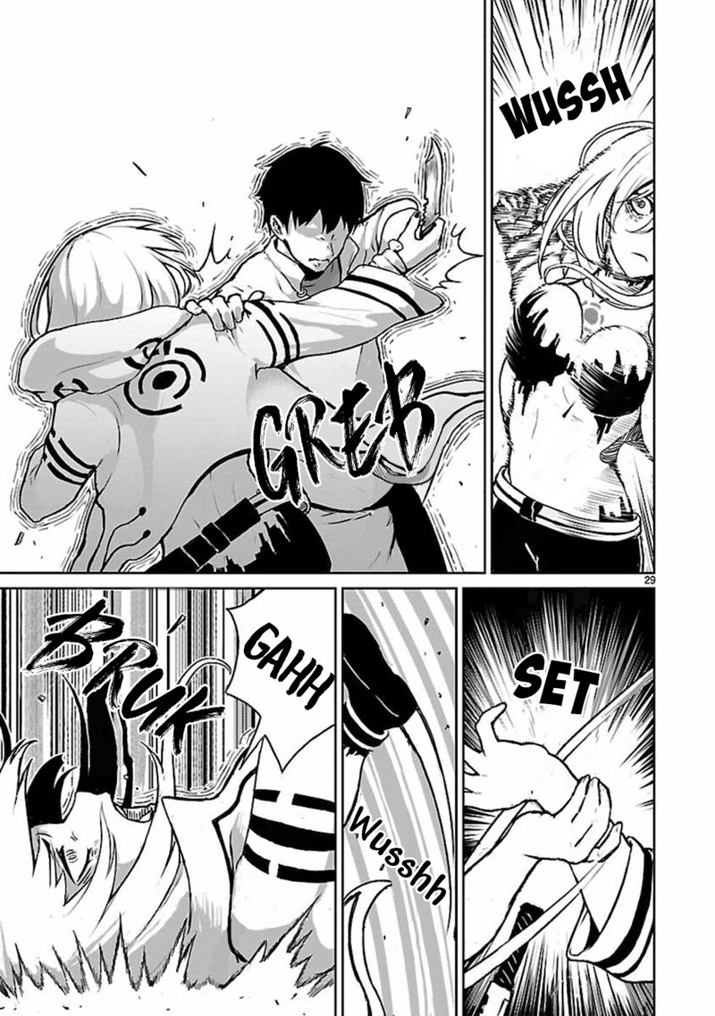 Kaminaki Sekai no Kamisama Katsudou