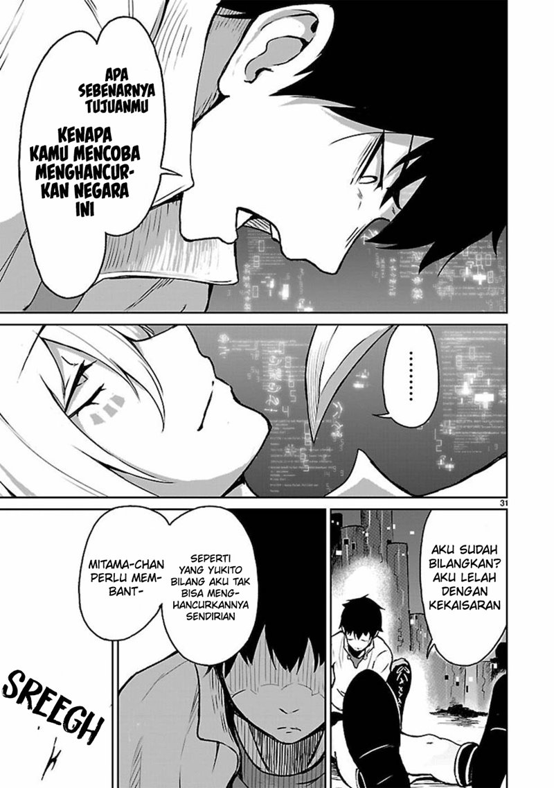 Kaminaki Sekai no Kamisama Katsudou