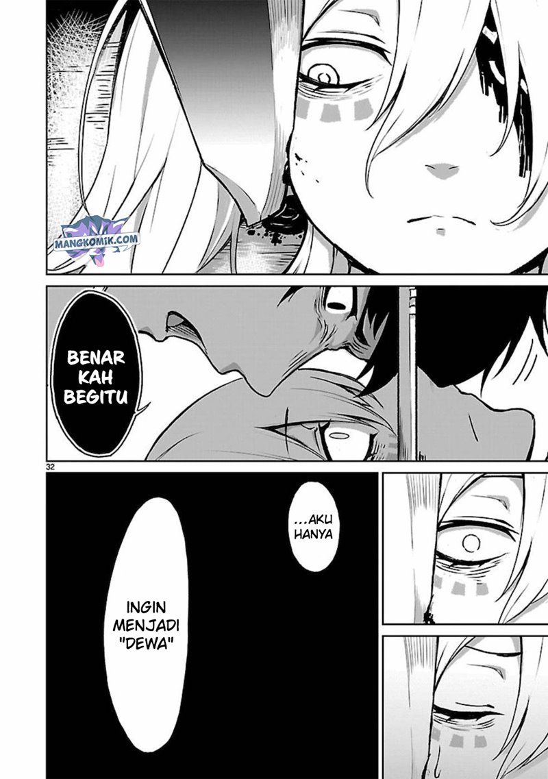 Kaminaki Sekai no Kamisama Katsudou
