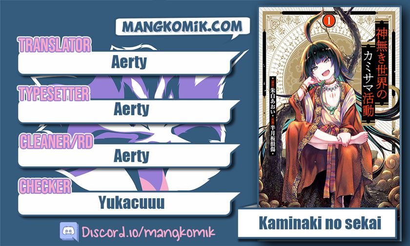 Kaminaki Sekai no Kamisama Katsudou