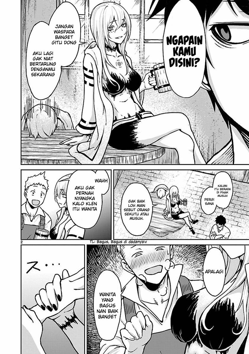 Kaminaki Sekai no Kamisama Katsudou