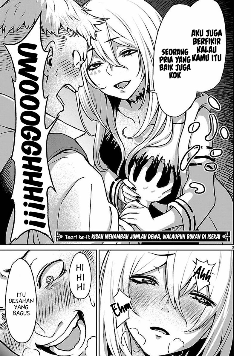 Kaminaki Sekai no Kamisama Katsudou